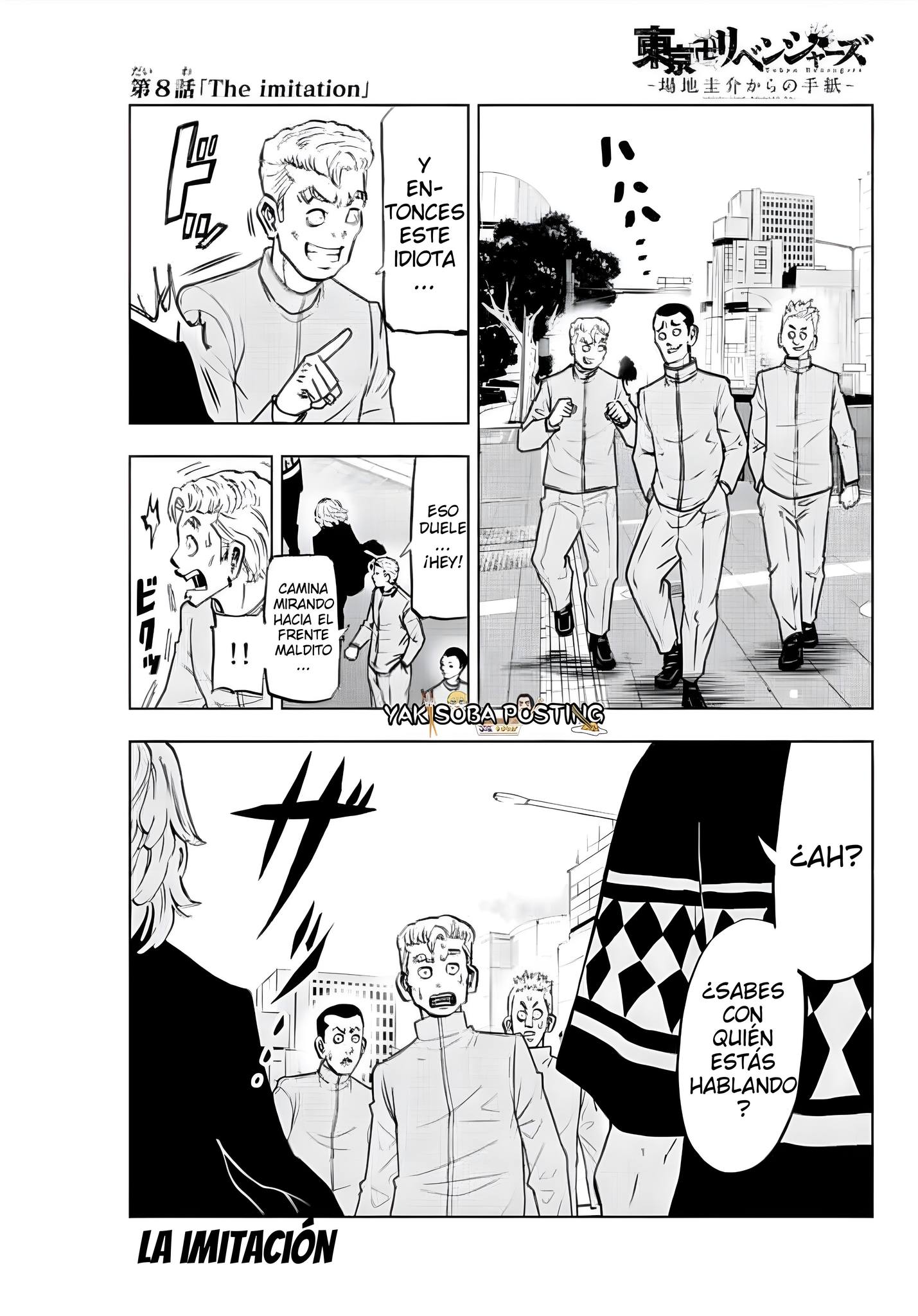 Read Tokyo Revengers_ Letter from Keisuke Baji Español Manga Online