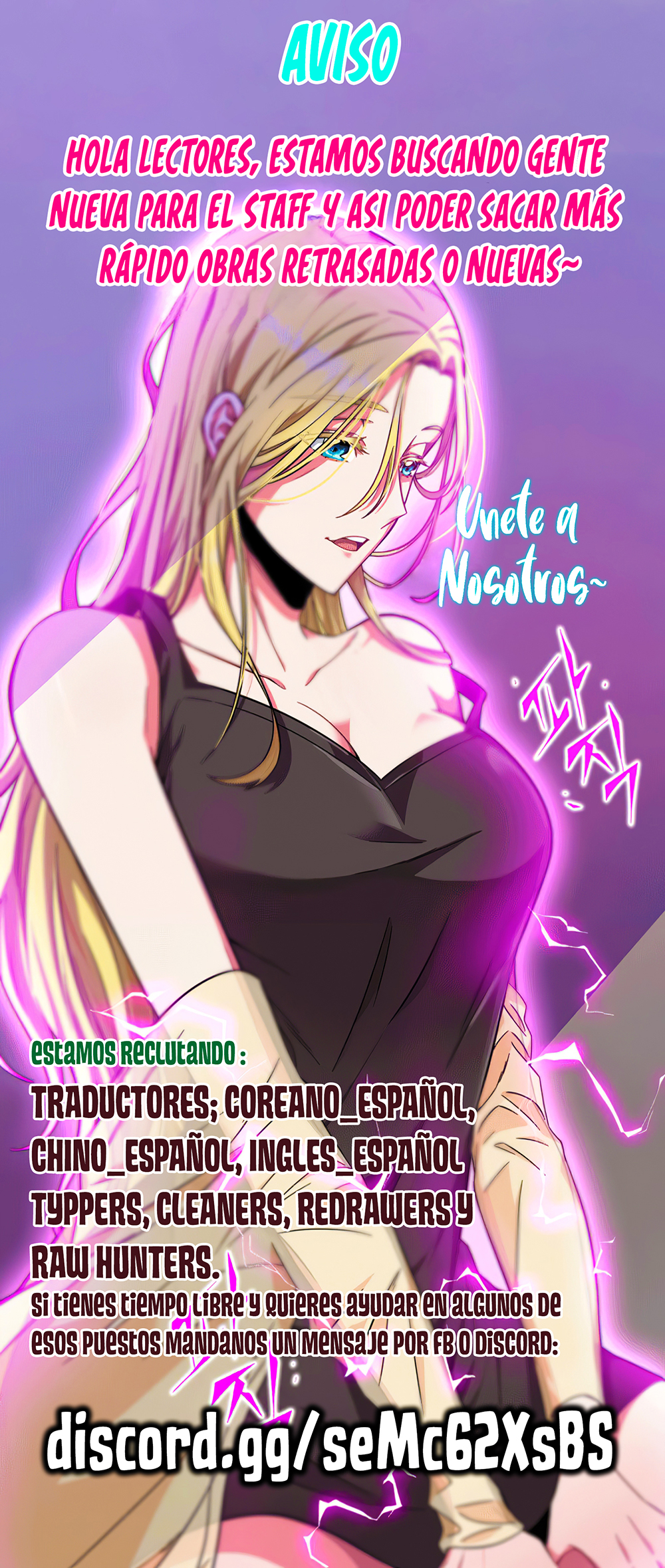 Read Tomb Raider King Español Manga Online