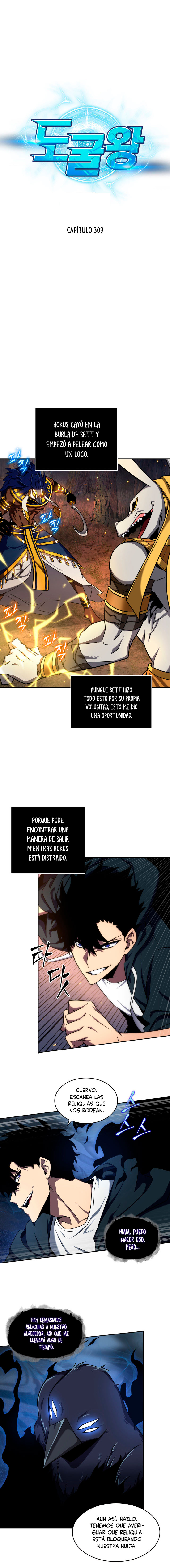 Read Tomb Raider King Español Manga Online