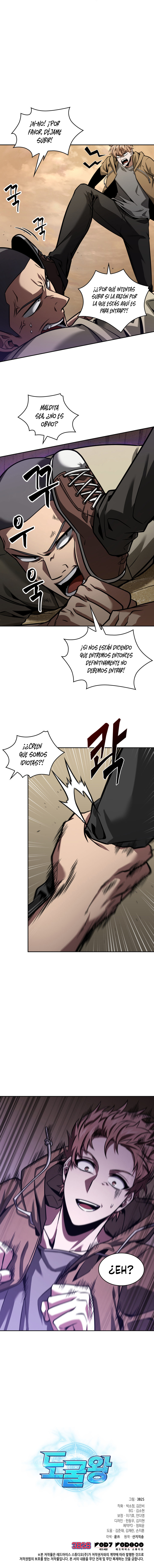 Read Tomb Raider King Español Manga Online