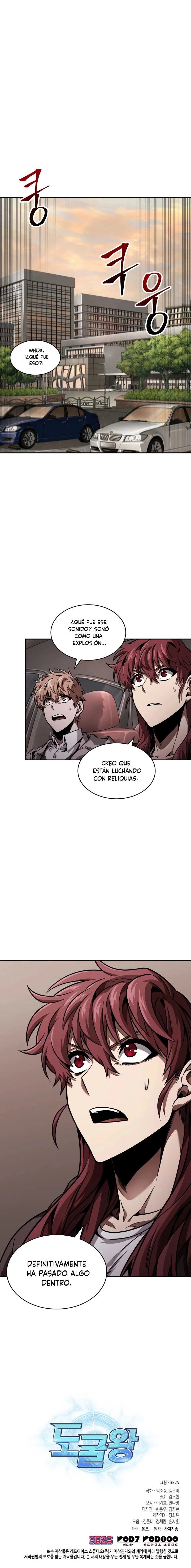 Read Tomb Raider King Español Manga Online