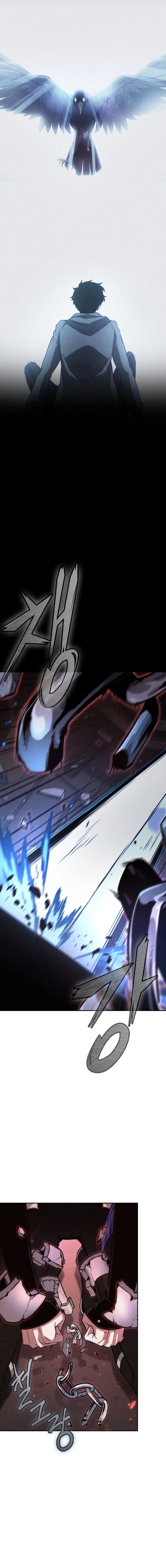 Read Tomb Raider King Español Manga Online