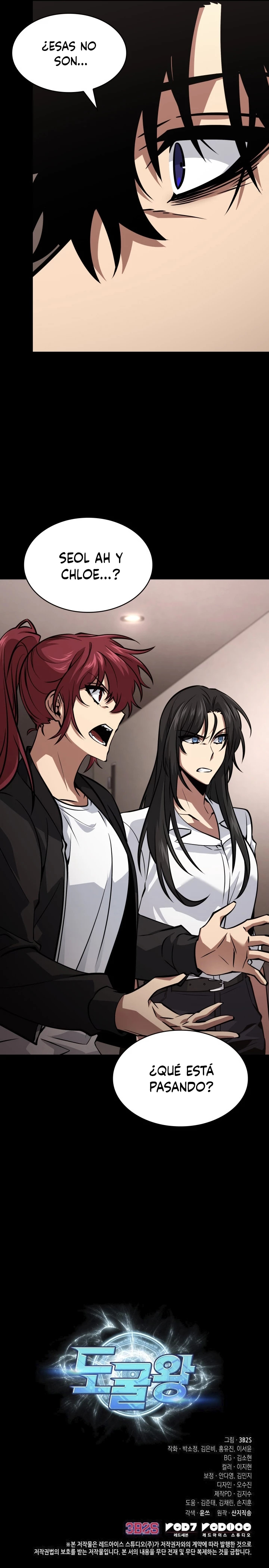 Read Tomb Raider King Español Manga Online