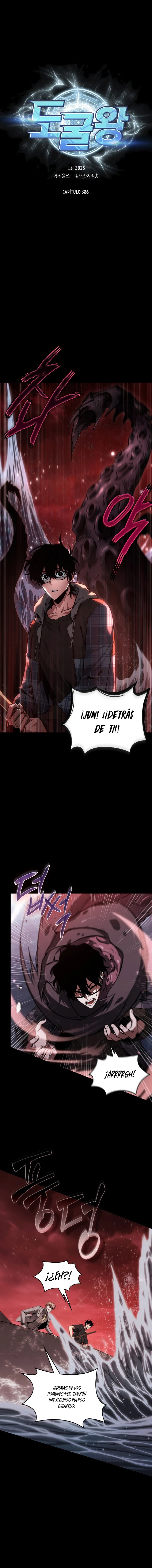 Read Tomb Raider King Español Manga Online