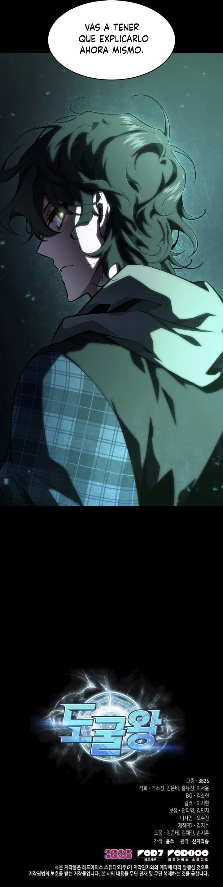 Read Tomb Raider King Español Manga Online