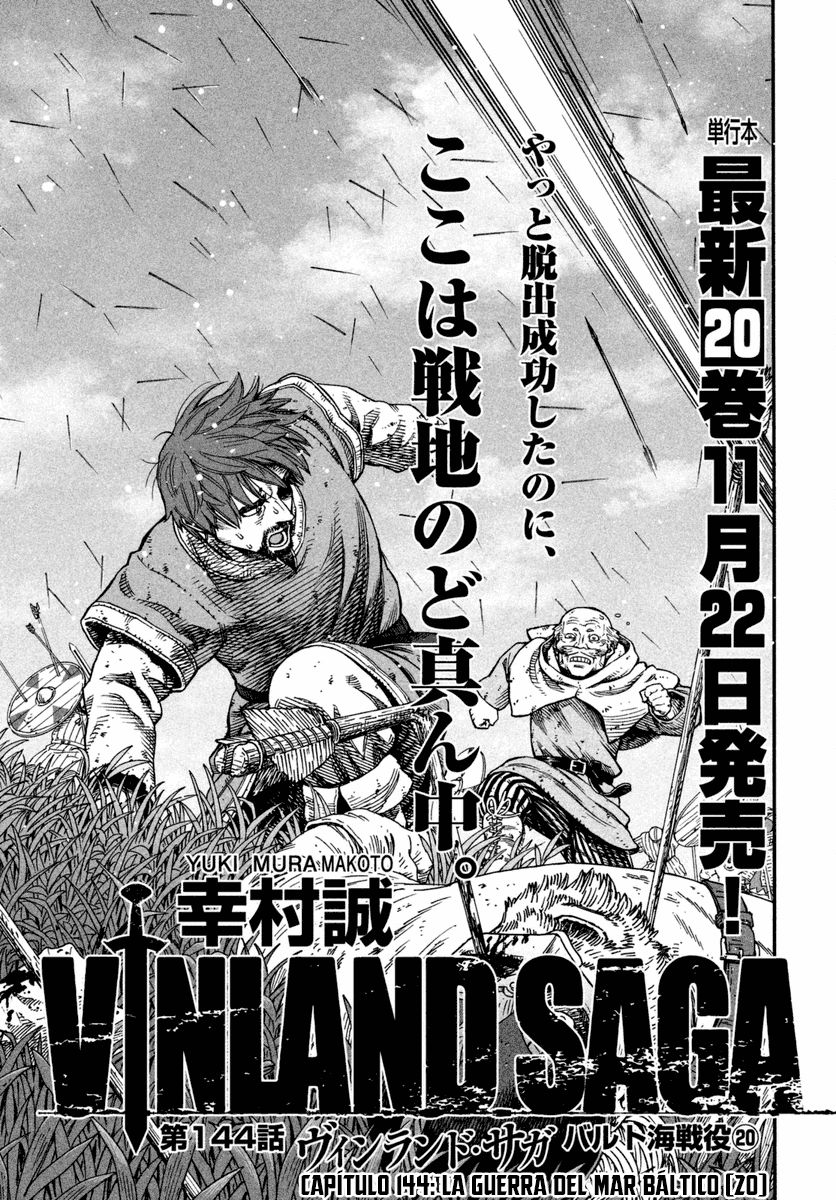 Read Vinland Saga Español Manga Online