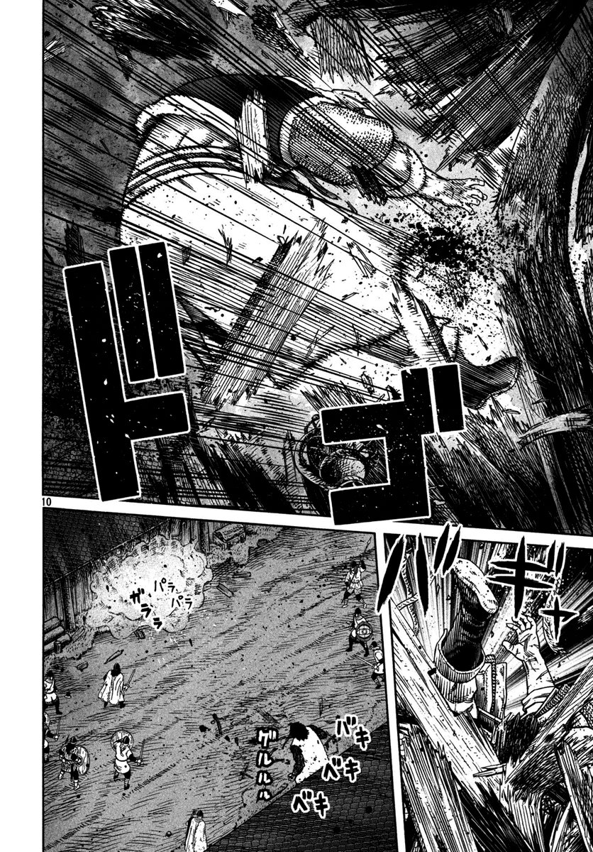 Read Vinland Saga Español Manga Online