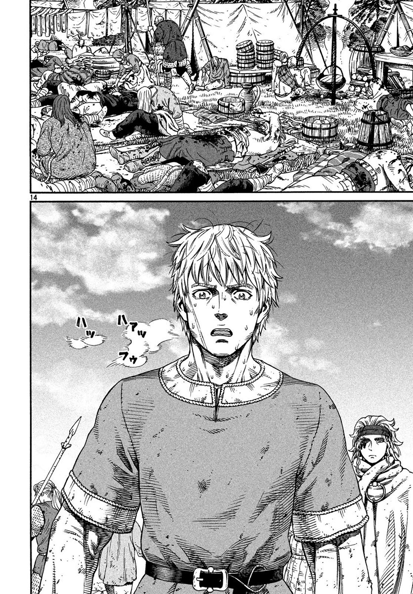 Read Vinland Saga Español Manga Online