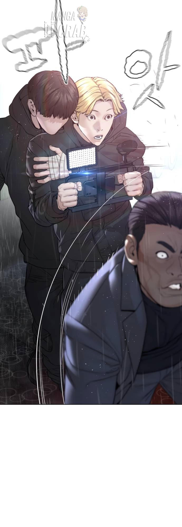 Read Viral Hit Español Manga Online