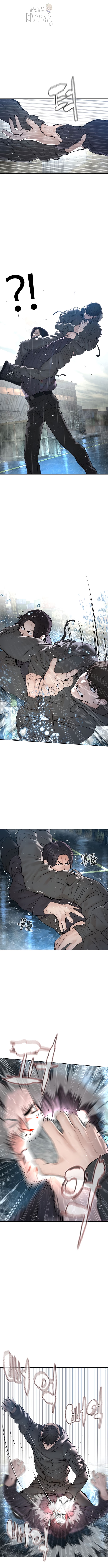 Read Viral Hit Español Manga Online