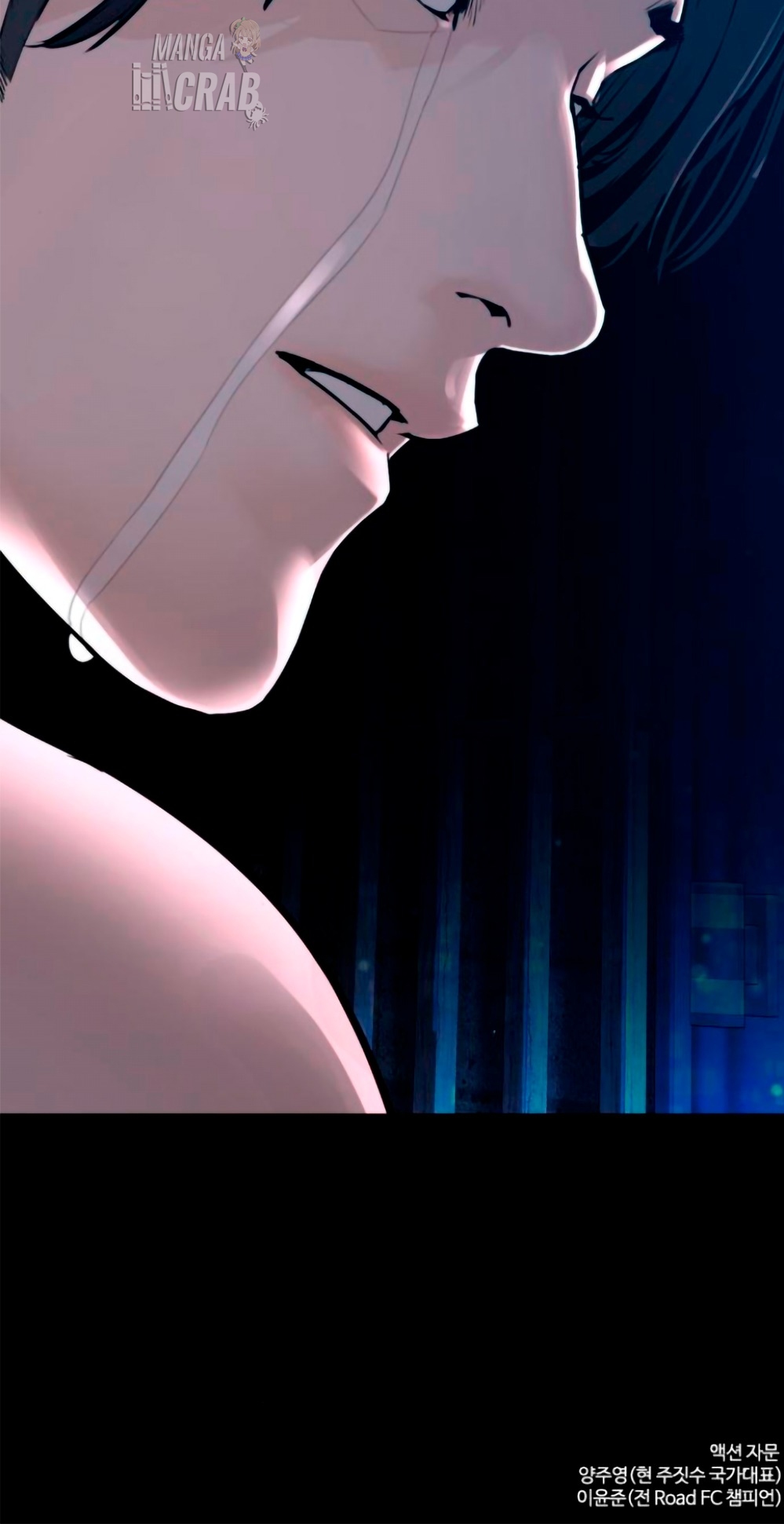 Read Viral Hit Español Manga Online