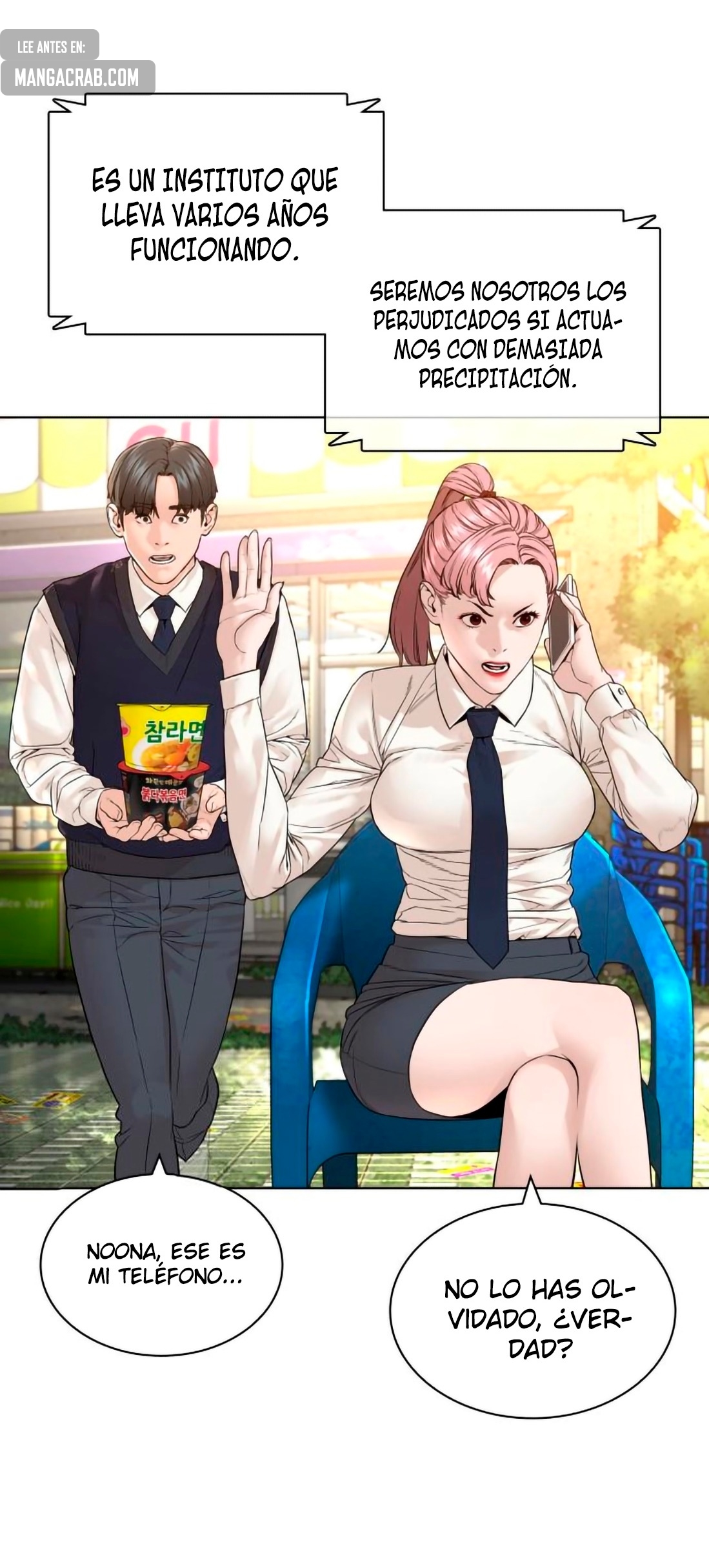 Read Viral Hit Español Manga Online