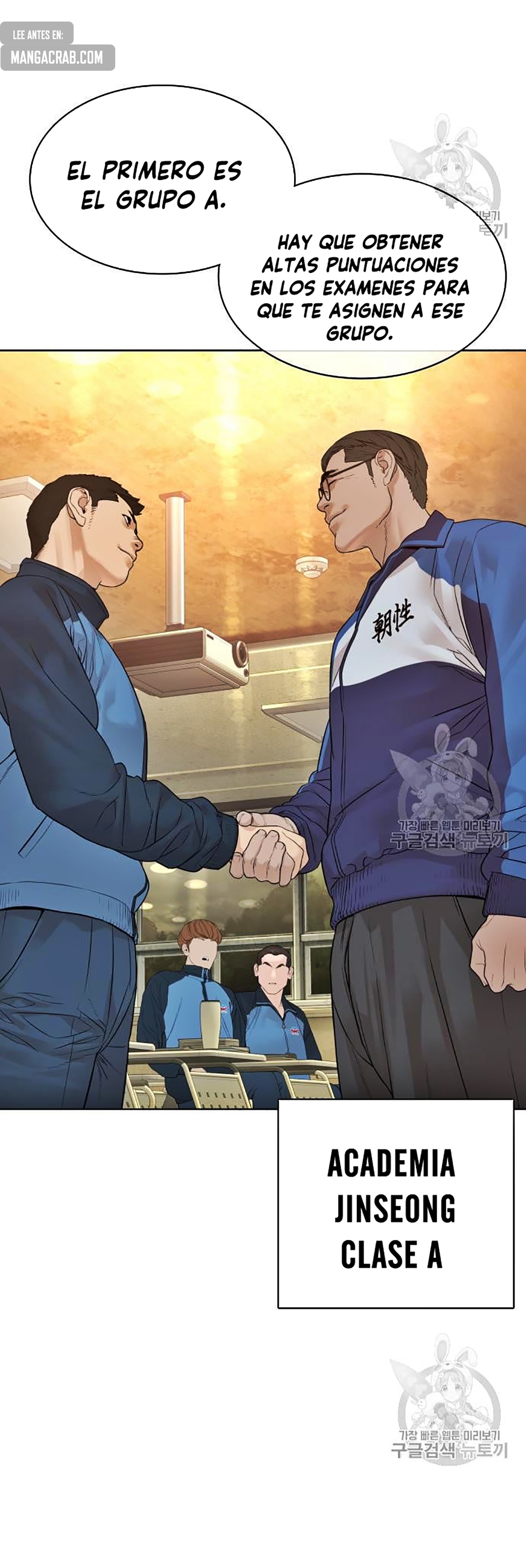 Read Viral Hit Español Manga Online