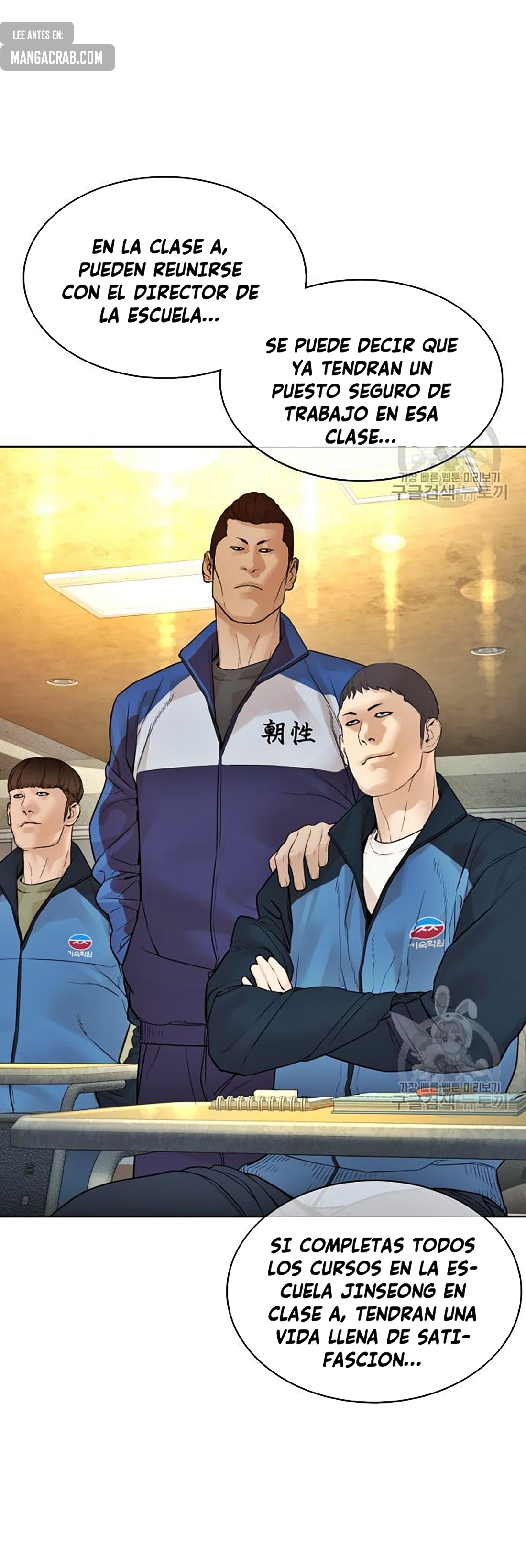 Read Viral Hit Español Manga Online