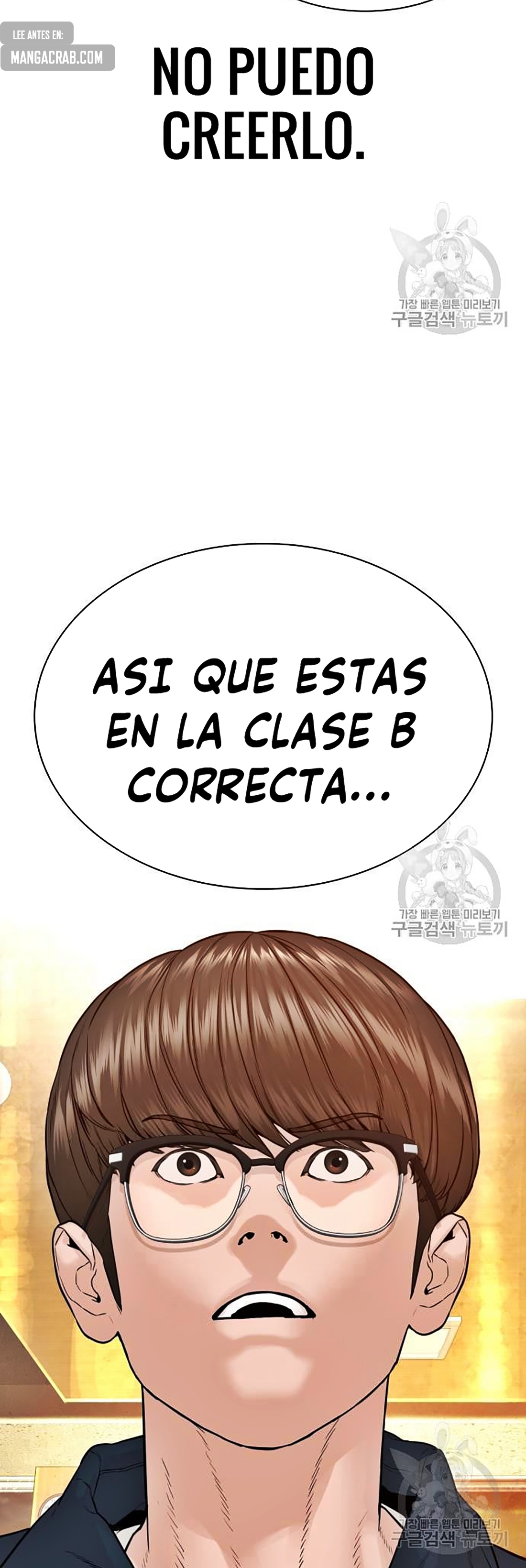 Read Viral Hit Español Manga Online