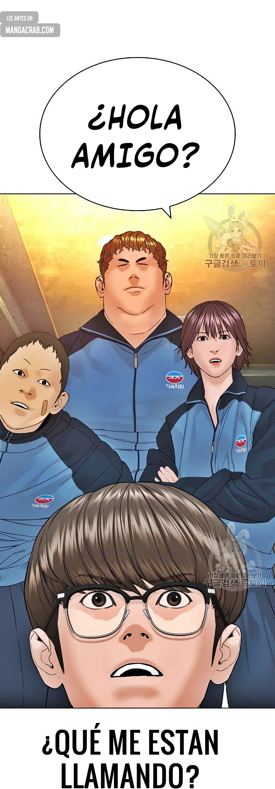 Read Viral Hit Español Manga Online