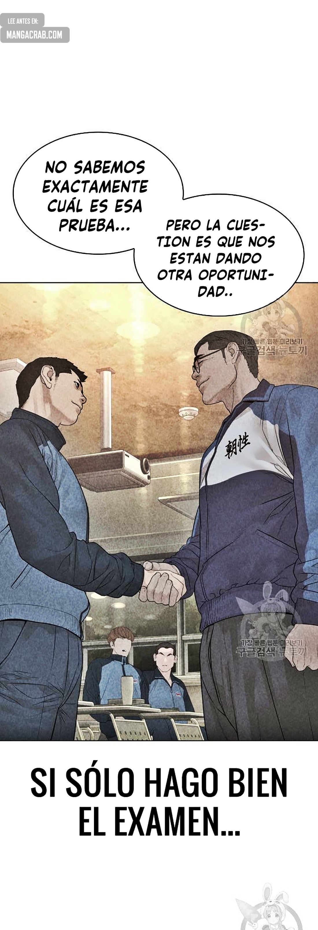 Read Viral Hit Español Manga Online