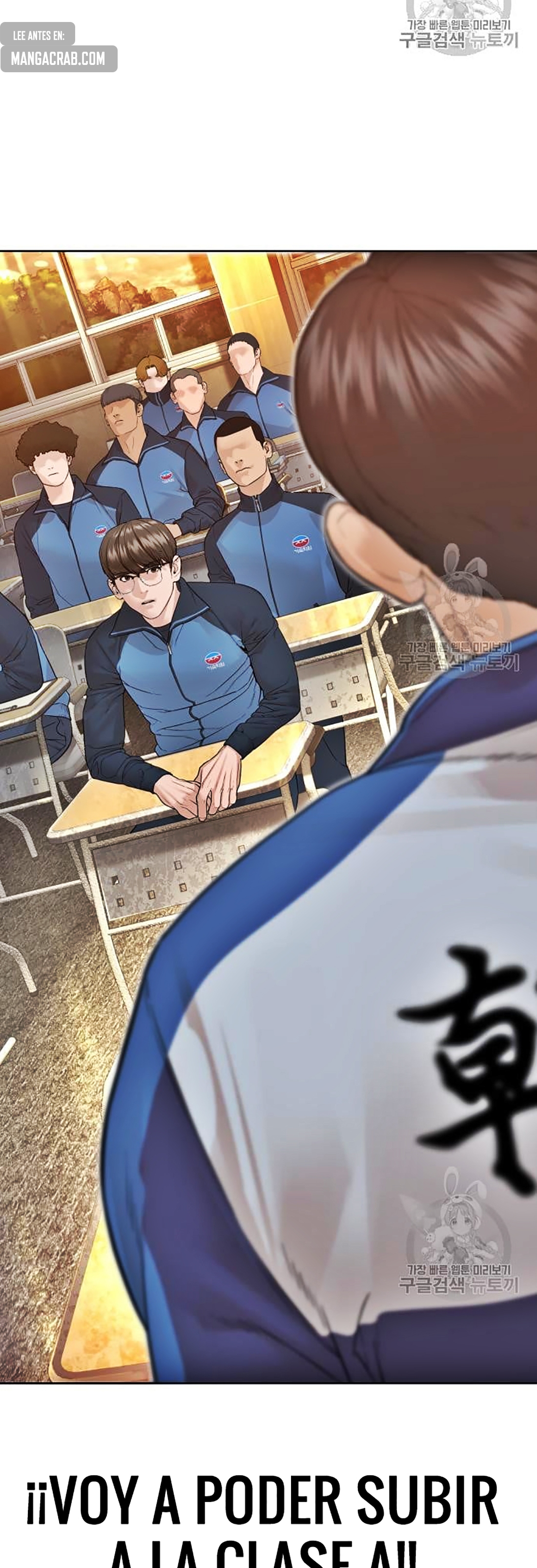 Read Viral Hit Español Manga Online