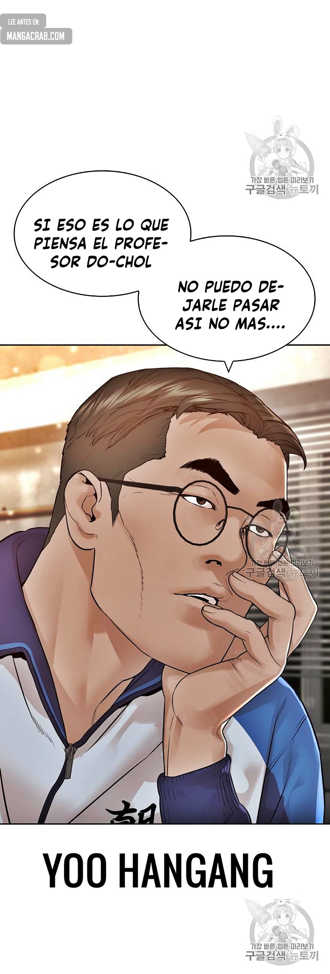 Read Viral Hit Español Manga Online