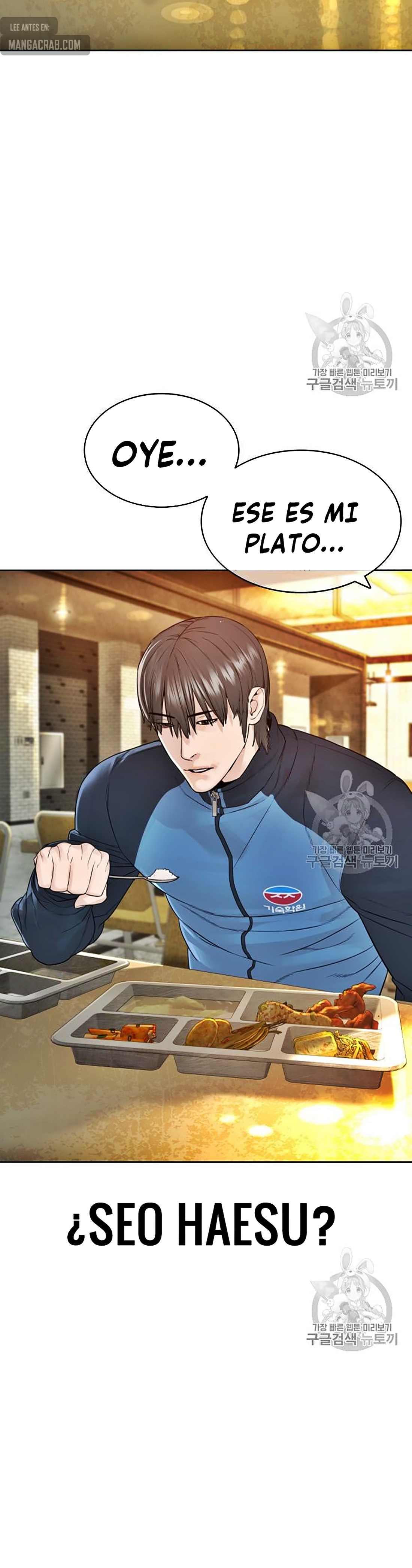 Read Viral Hit Español Manga Online