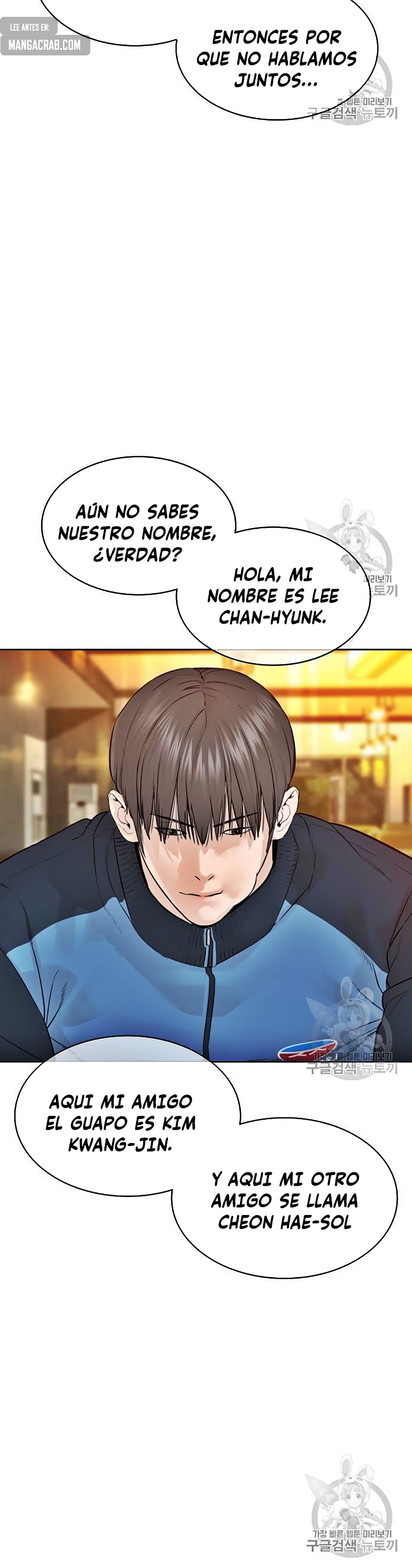 Read Viral Hit Español Manga Online