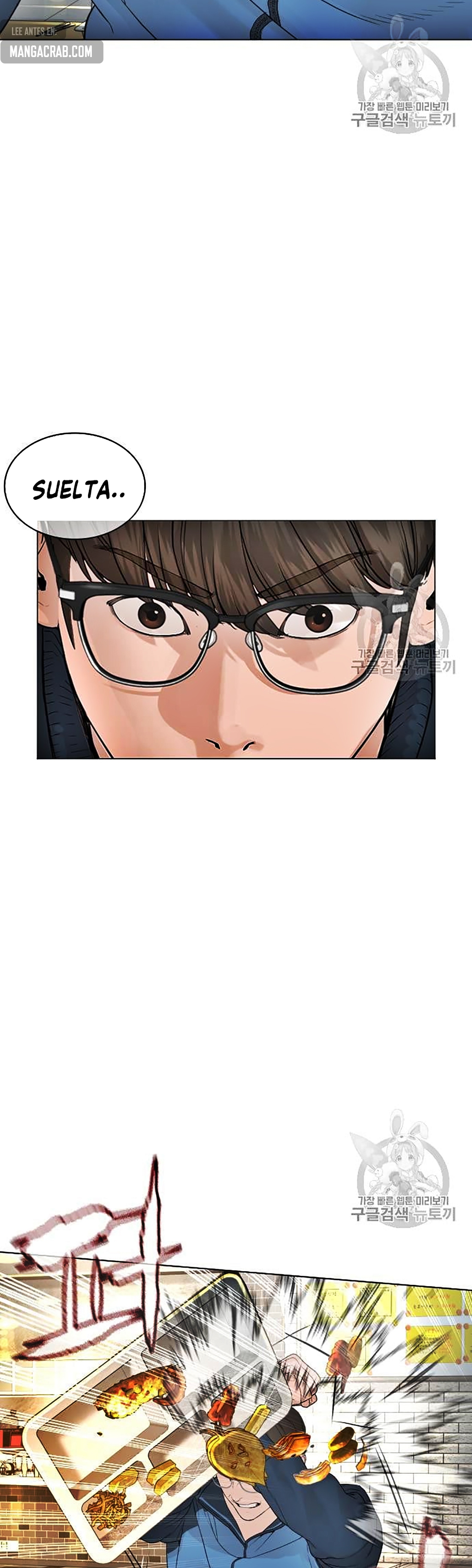 Read Viral Hit Español Manga Online