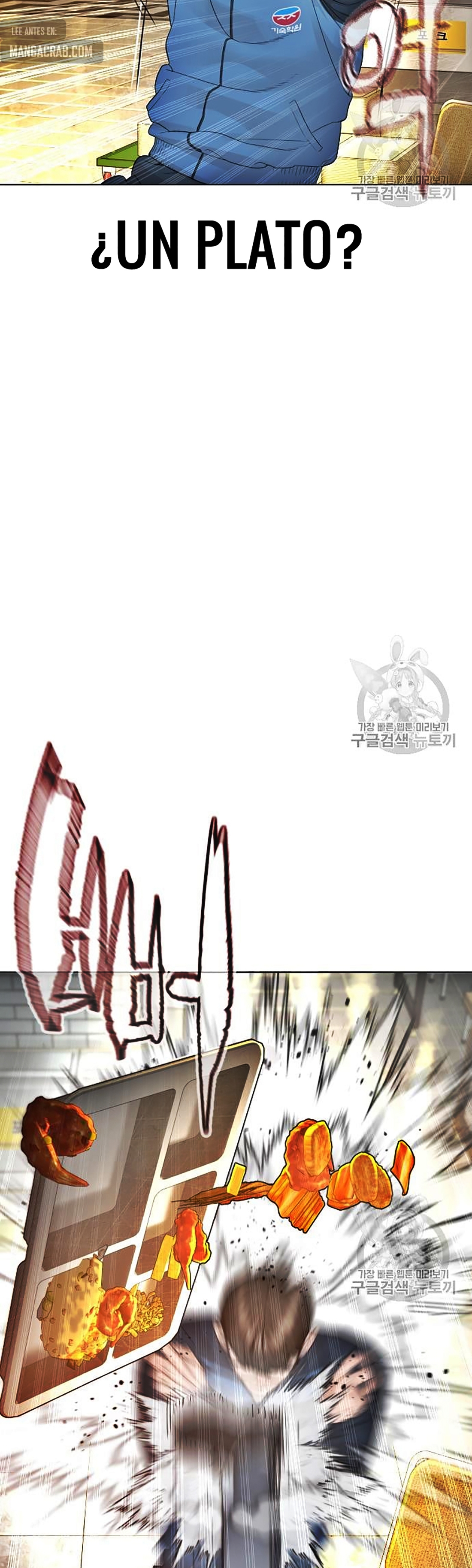 Read Viral Hit Español Manga Online