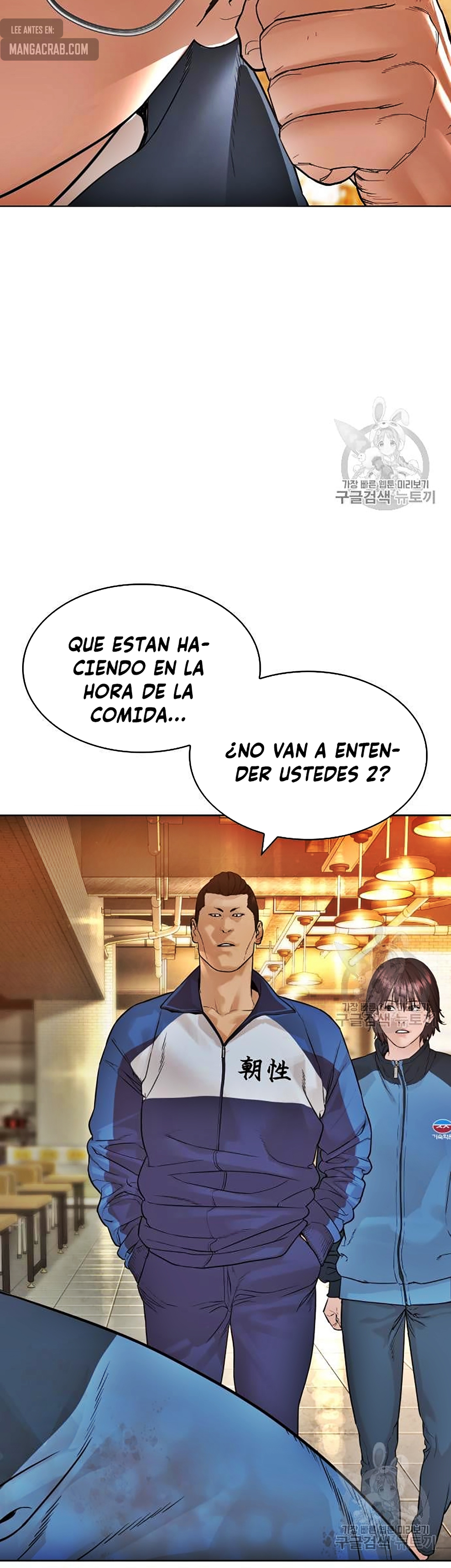 Read Viral Hit Español Manga Online