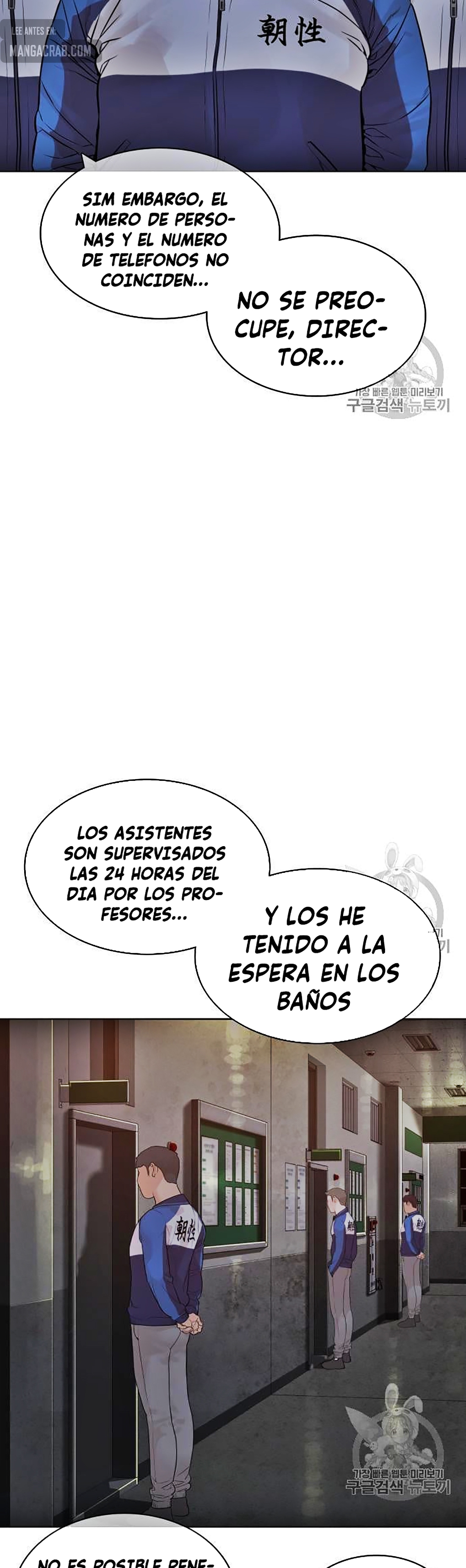 Read Viral Hit Español Manga Online