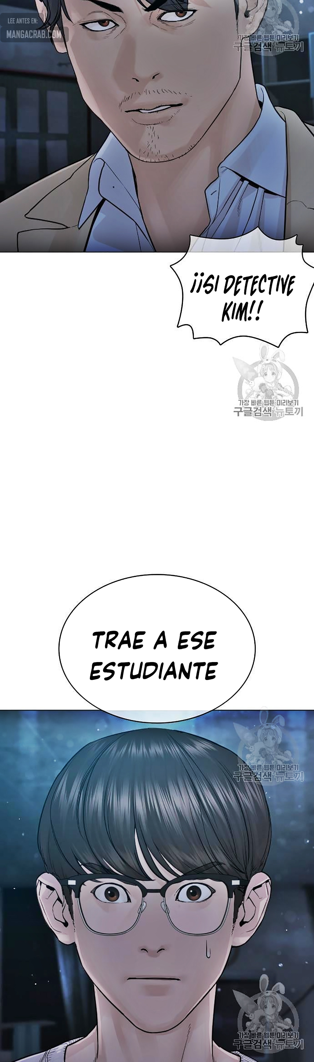 Read Viral Hit Español Manga Online