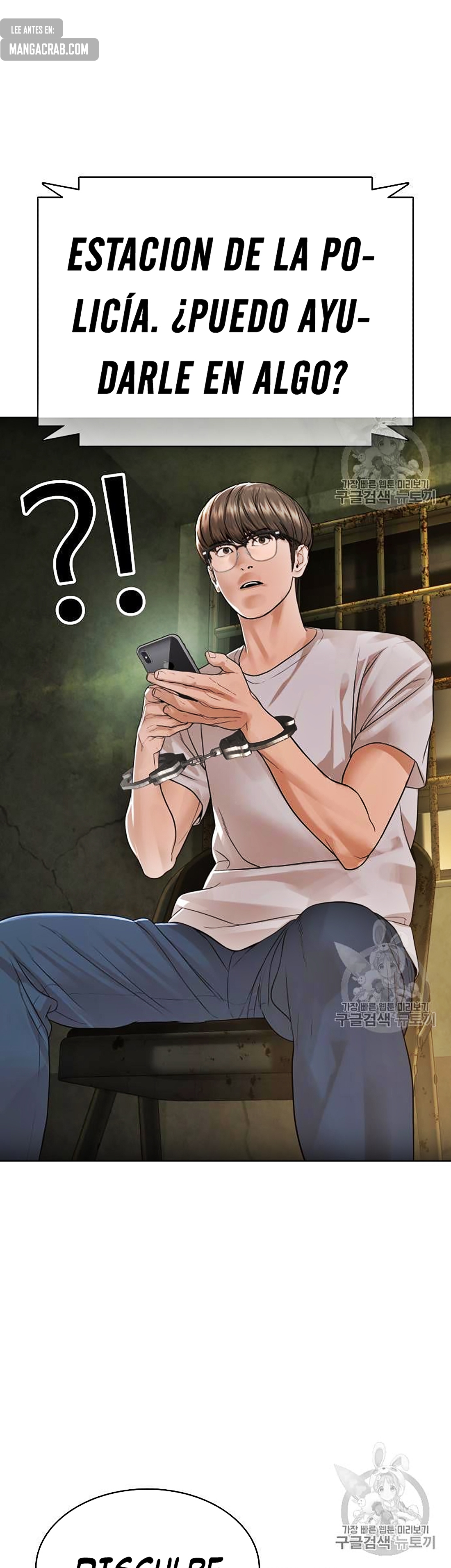 Read Viral Hit Español Manga Online