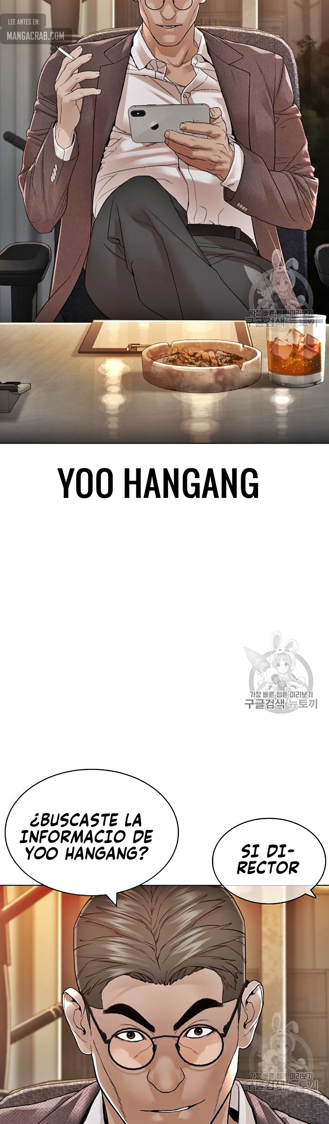 Read Viral Hit Español Manga Online