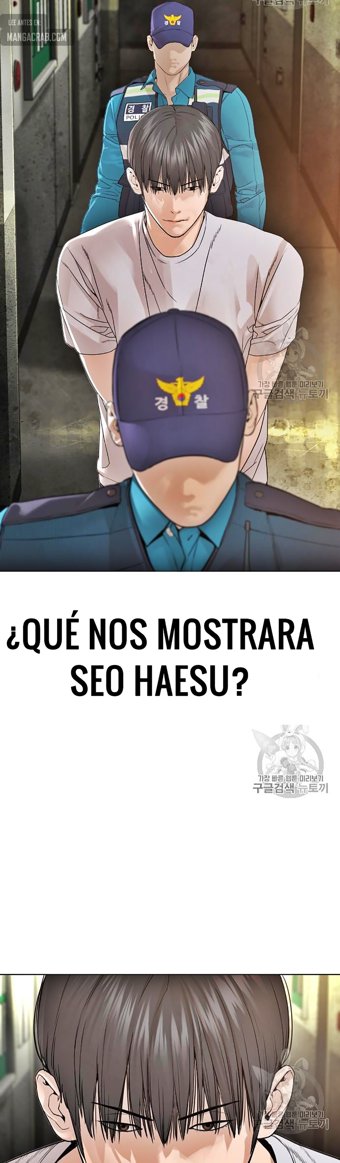 Read Viral Hit Español Manga Online