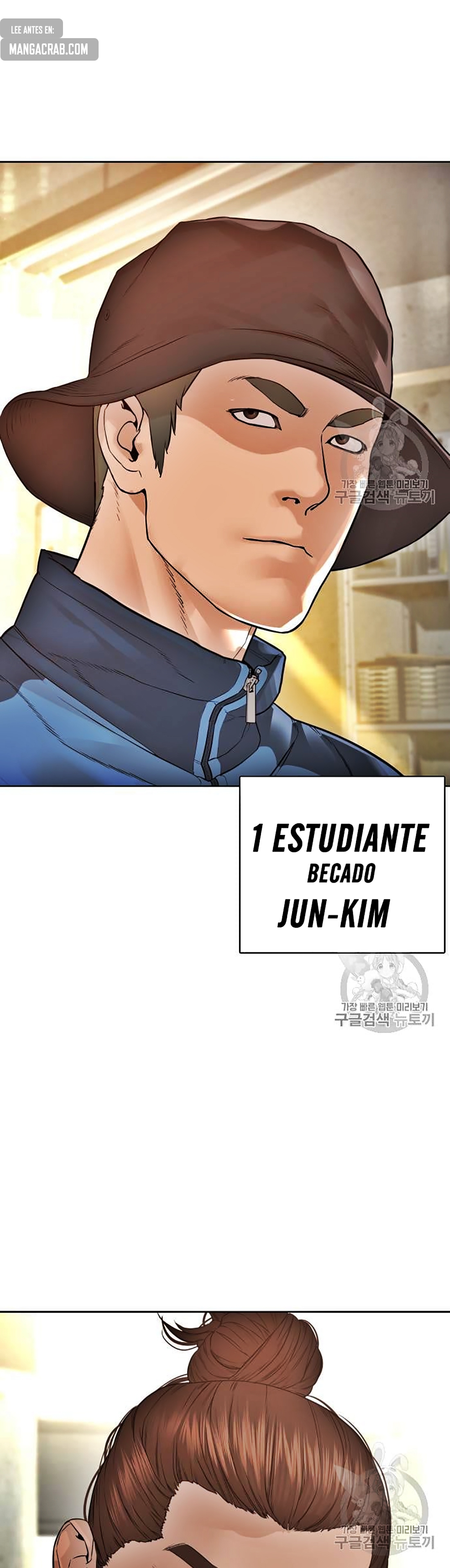Read Viral Hit Español Manga Online
