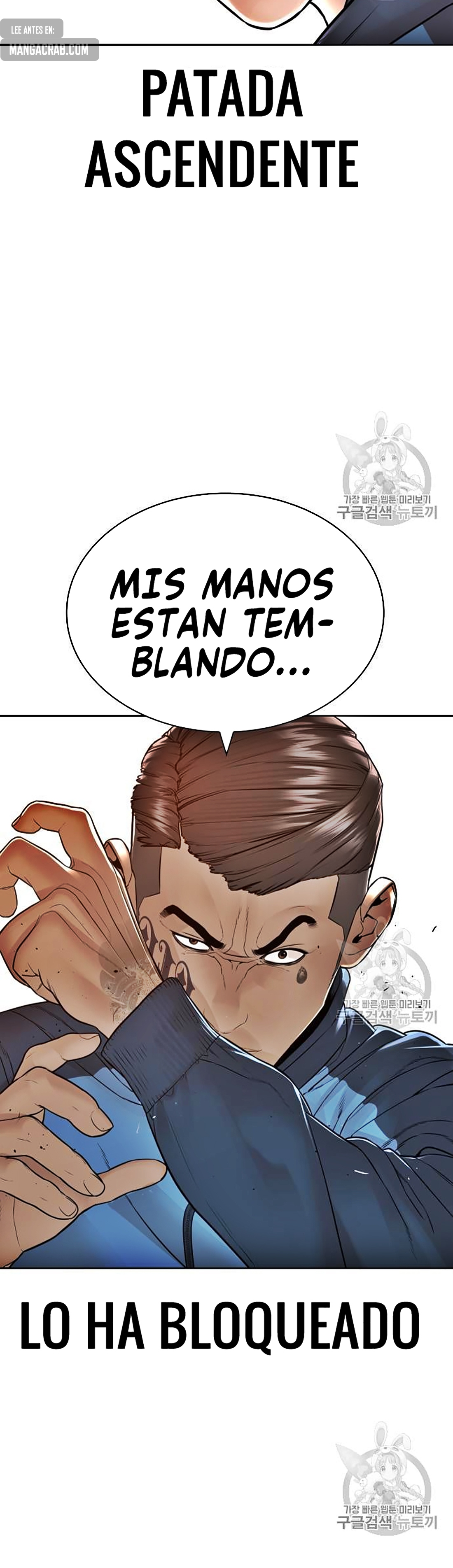 Read Viral Hit Español Manga Online