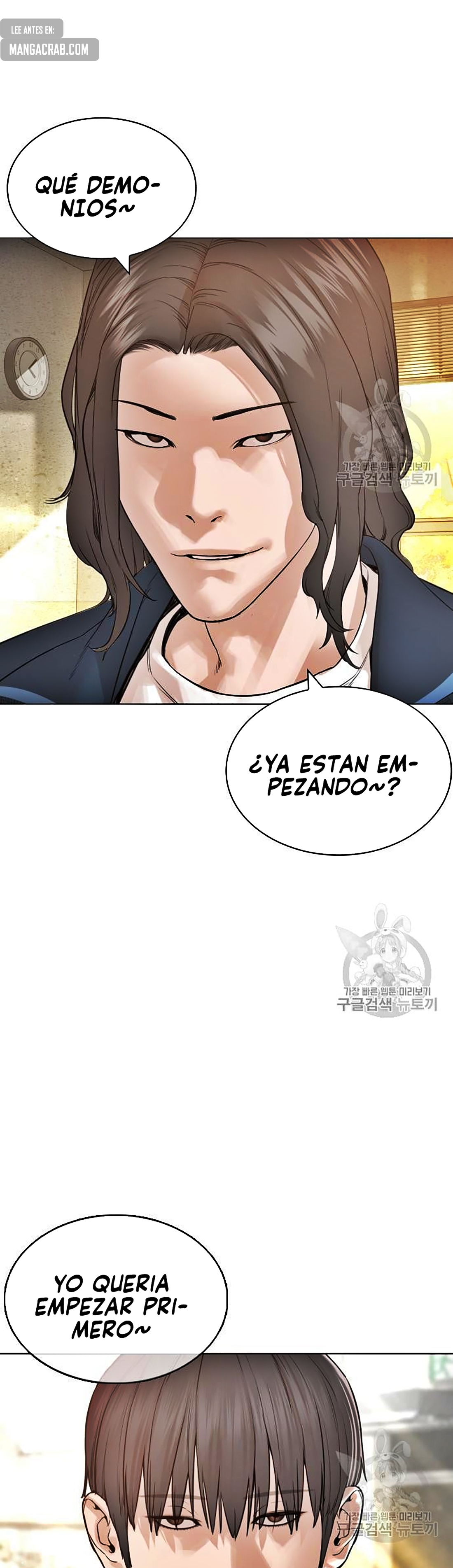 Read Viral Hit Español Manga Online