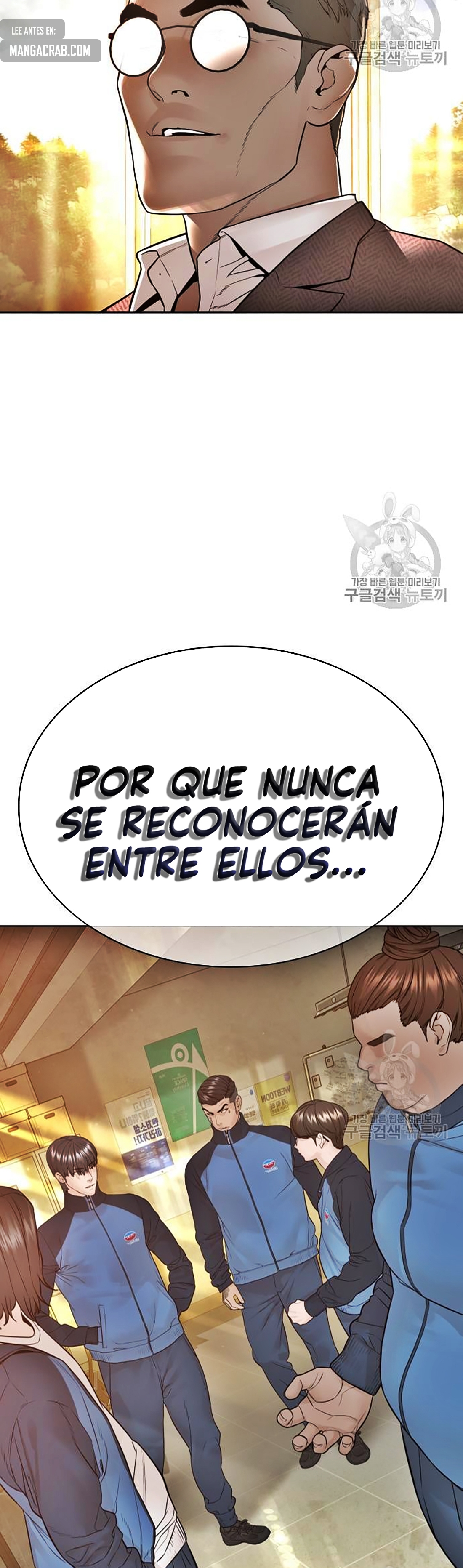 Read Viral Hit Español Manga Online