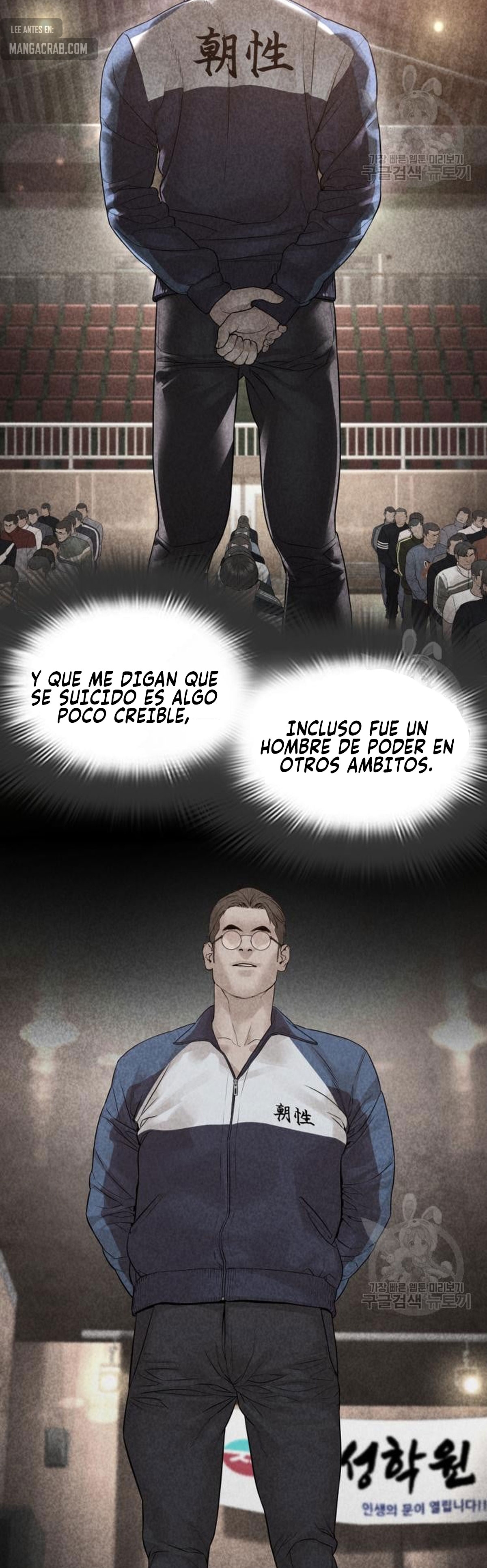 Read Viral Hit Español Manga Online