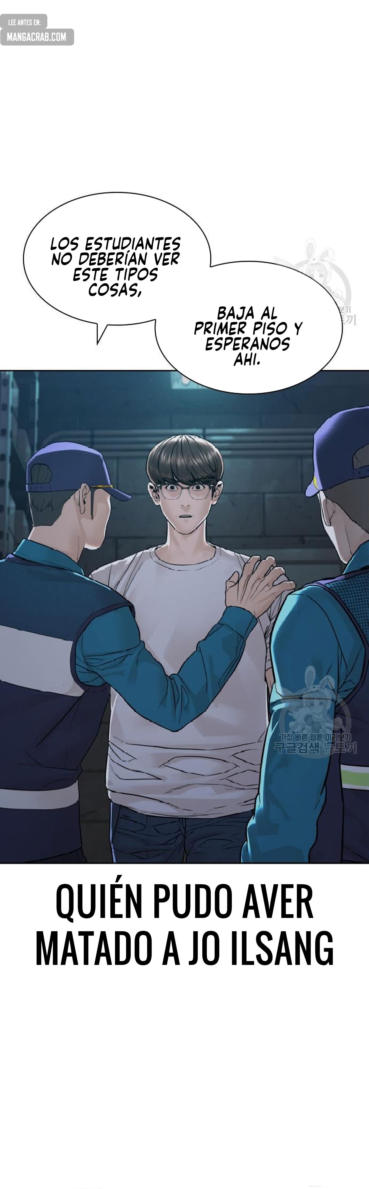 Read Viral Hit Español Manga Online