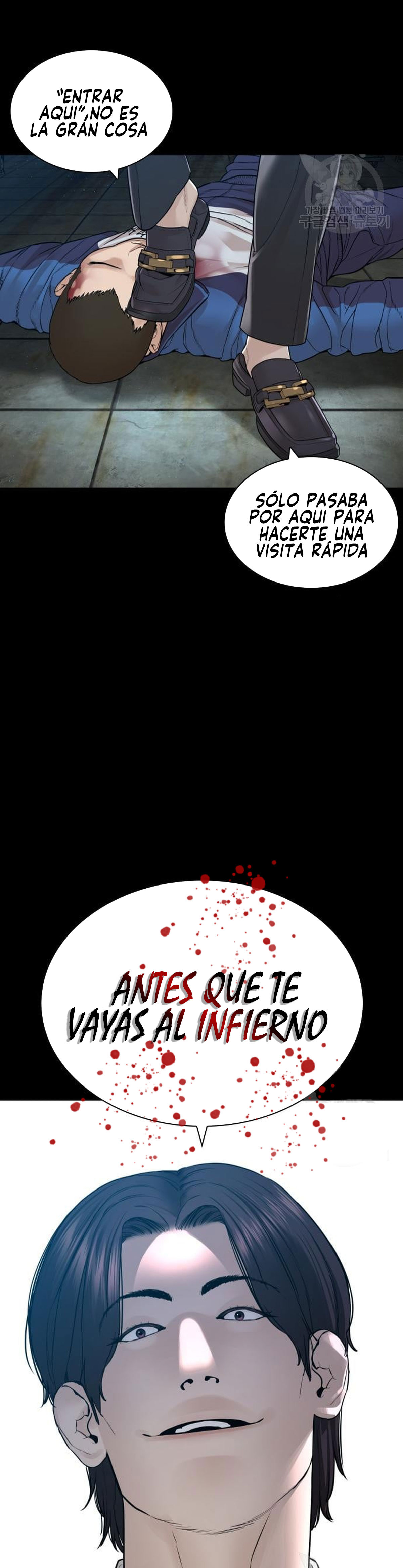 Read Viral Hit Español Manga Online