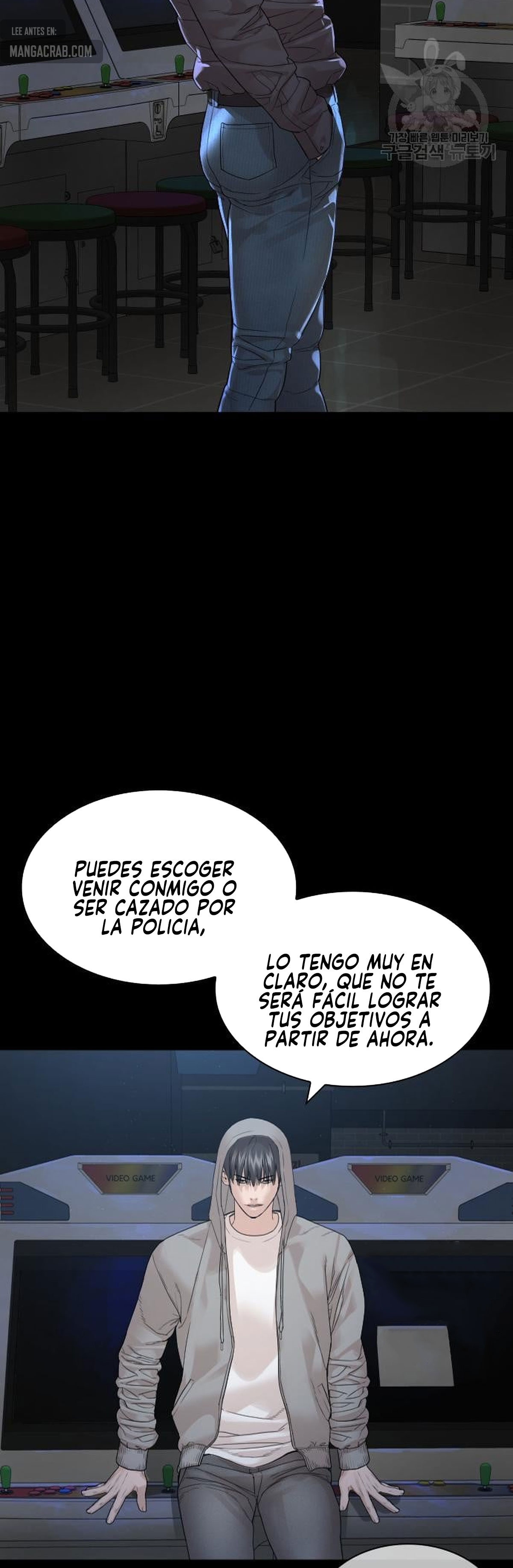 Read Viral Hit Español Manga Online