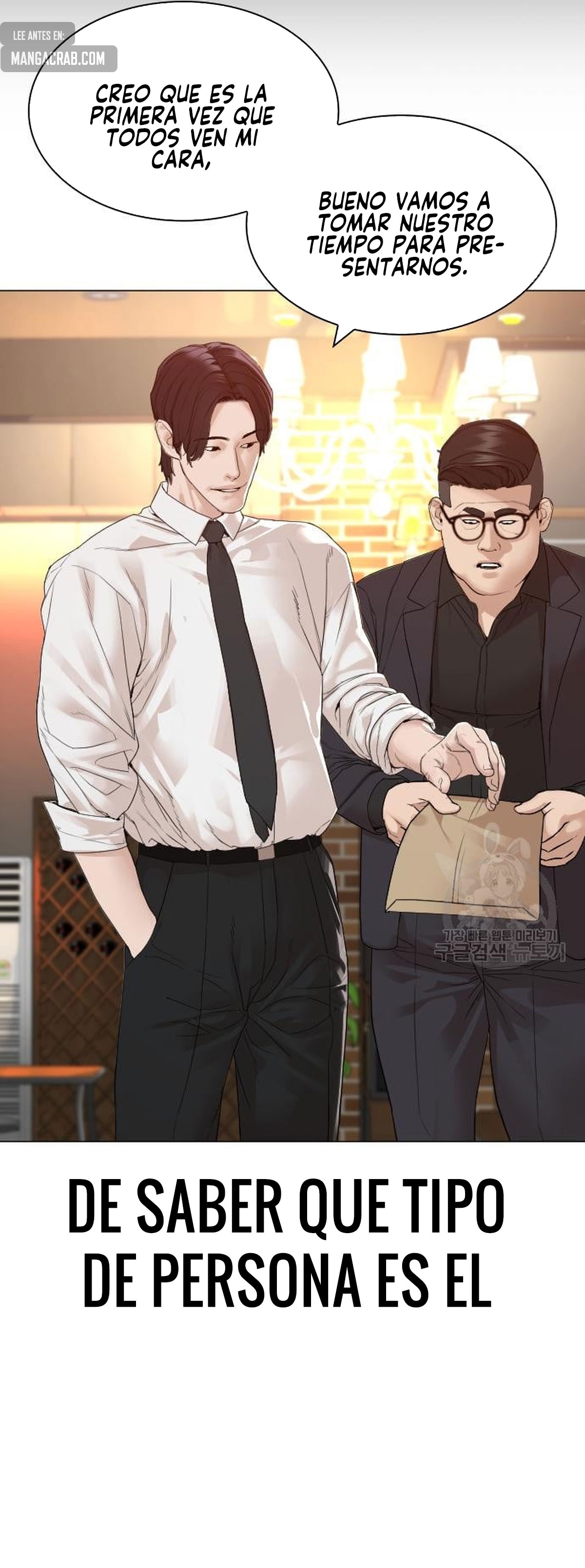 Read Viral Hit Español Manga Online