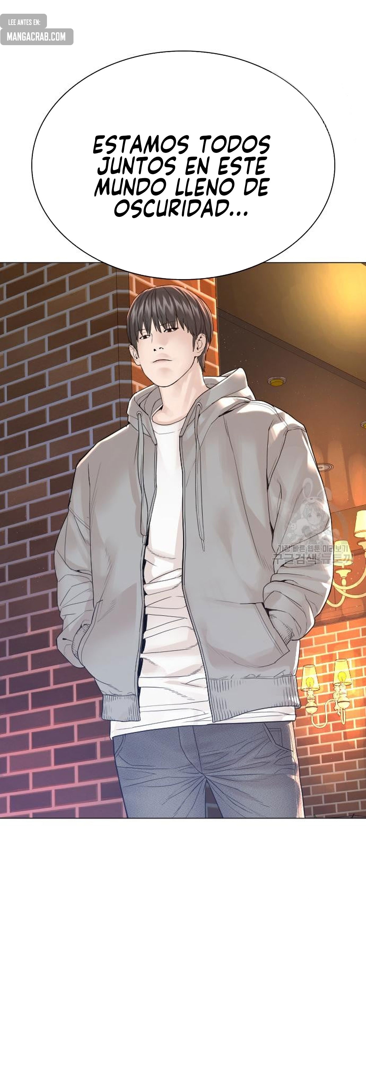 Read Viral Hit Español Manga Online