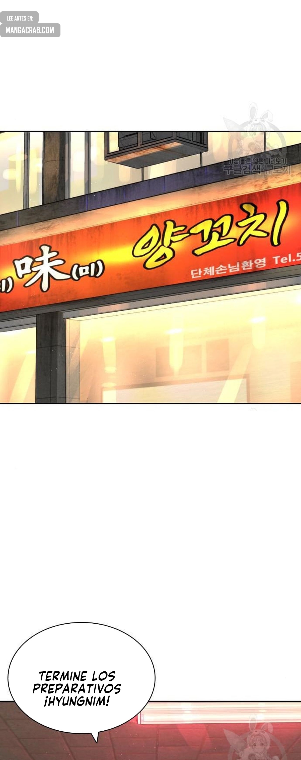 Read Viral Hit Español Manga Online