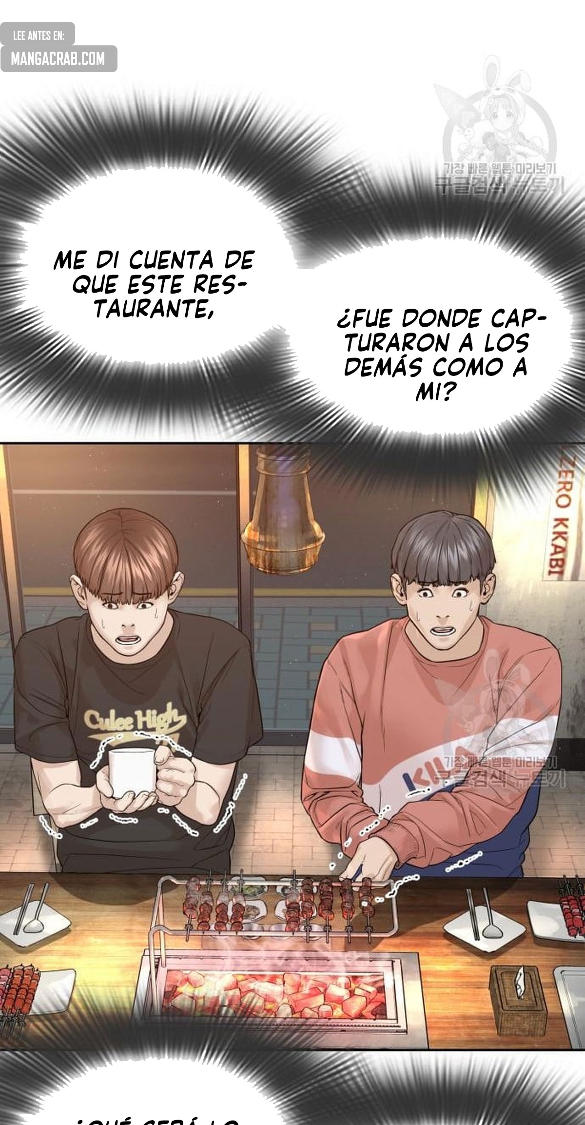 Read Viral Hit Español Manga Online