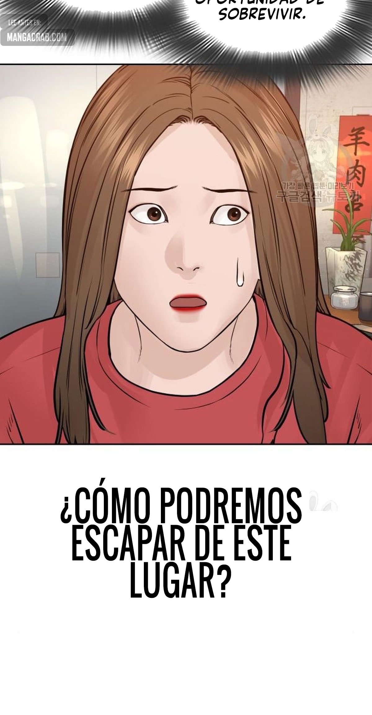 Read Viral Hit Español Manga Online