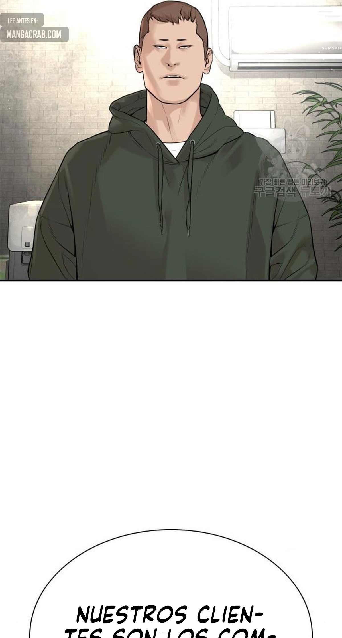 Read Viral Hit Español Manga Online