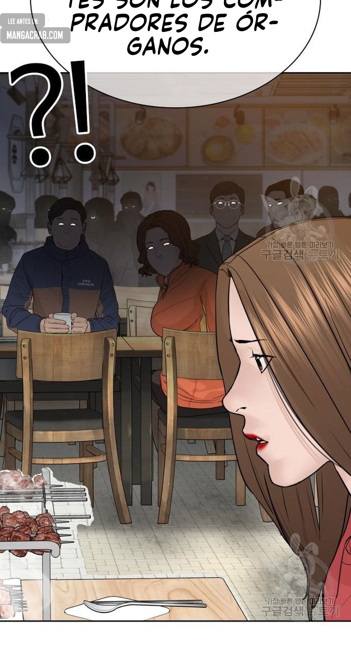 Read Viral Hit Español Manga Online