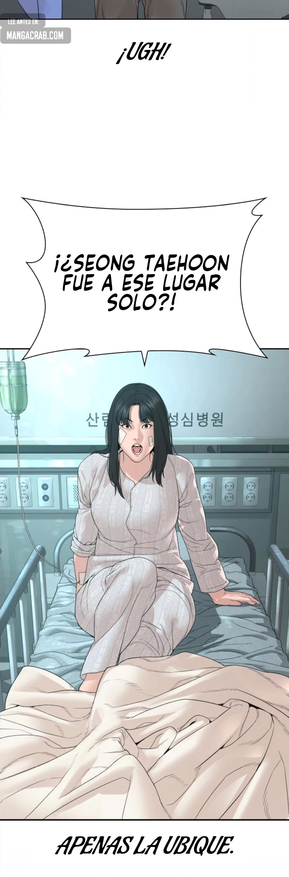 Read Viral Hit Español Manga Online