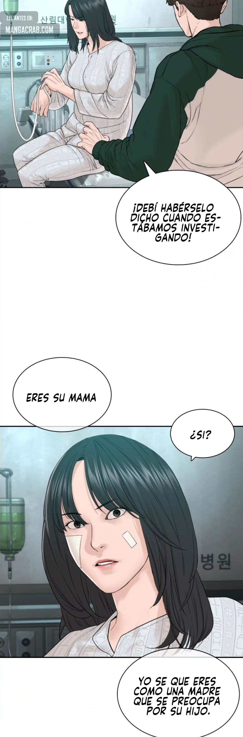 Read Viral Hit Español Manga Online